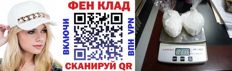 маркетплейс какой сайт  Сельцо  АМФ Premium 