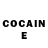 Кетамин ketamine skrepohka