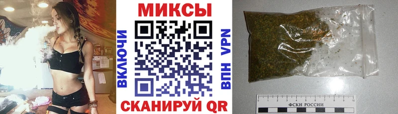 OMG зеркало  цены   Сельцо  БУТИРАТ буратино 