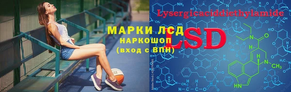 каннабис Алзамай