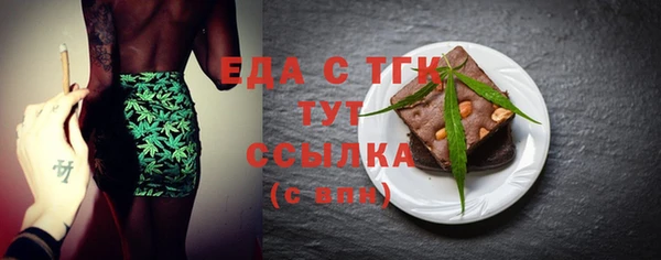 МДМА Козловка