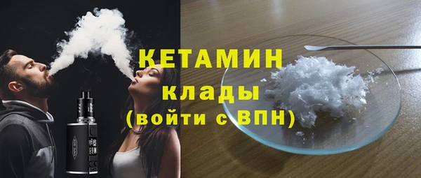 круглые Козельск