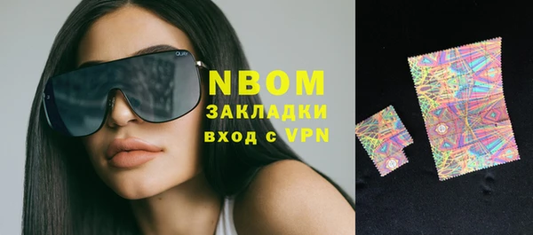 каннабис Алзамай