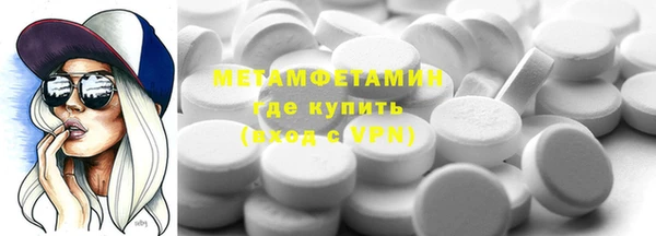 скорость mdpv Алексеевка