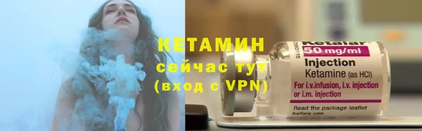 mix Березники