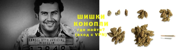 скорость mdpv Алексеевка