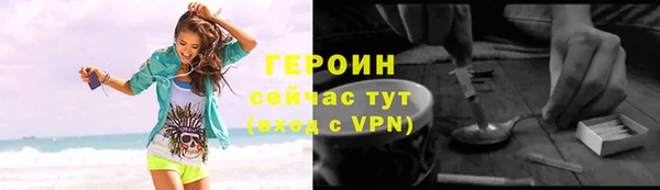 метадон Кукмор