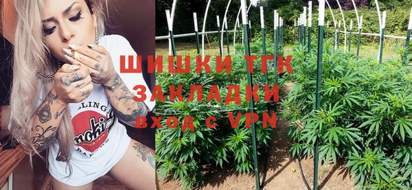 каннабис Алзамай
