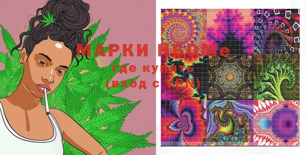 каннабис Алзамай