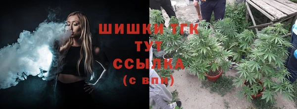 каннабис Кодинск