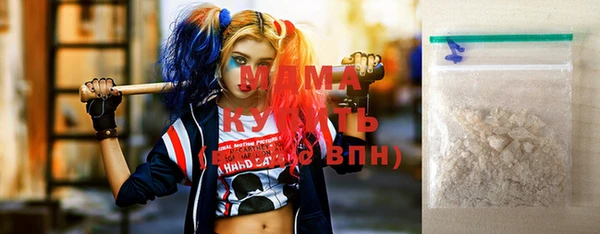 каннабис Алзамай