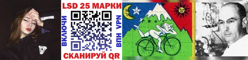 Наркотические марки 1,8мг  сколько стоит  дарк нет клад  Сельцо 