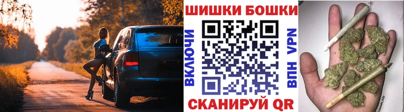 mega как зайти  Сельцо  Конопля AK-47  где купить наркоту 